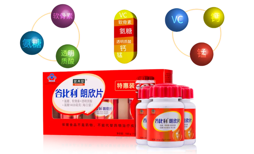 1605776529673175.png 图片5.png