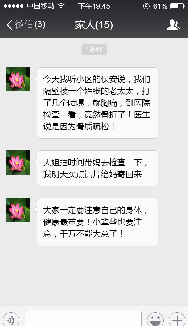 微信图片_20201120144242.jpg