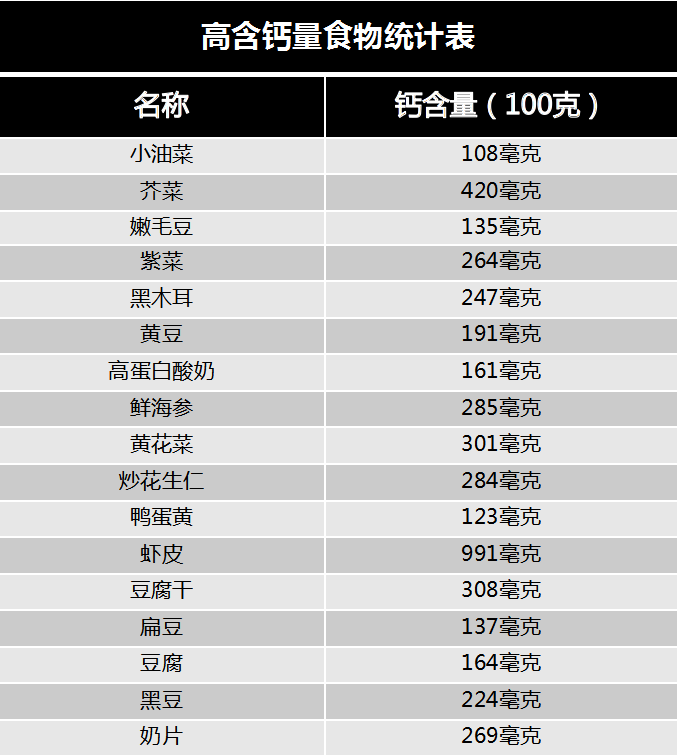 微信图片_20201120144259.png